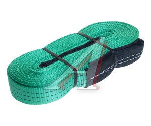 Изображение 1, SZ093509 Трос буксировочный 6т 5м-35мм ленточный (петля-петля) HITCH