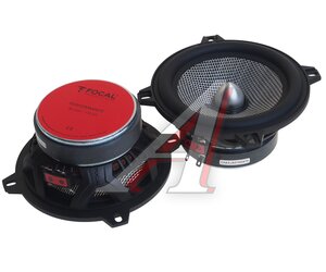 Изображение 2, Access 130AS Колонки компонентные 5" (13см) 50Вт FOCAL