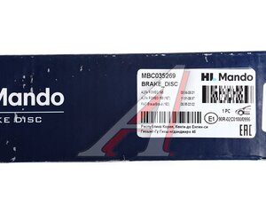 Изображение 4, MBC035269 Диск тормозной FIAT Punto (93-99) передний (1шт.) MANDO