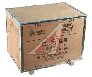 Изображение 8, 200V025110771SPT Поршень двигателя SITRAK HOWO дв.MC11 STD комплект 6шт. OE