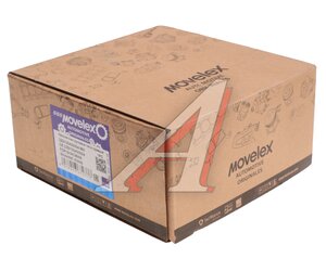 Изображение 3, DZ9100430004-MX Наконечник рулевой тяги SHACMAN SHAANXI X3000 правый MOVELEX