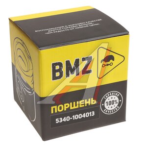 Изображение 4, 5340.1004013-10 Поршень двигателя ЯМЗ-534, 536 в сборе BMZ