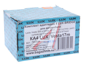 Изображение 3, 792894 Адаптер багажника ЛАДА Vesta (17-) комплект LUX