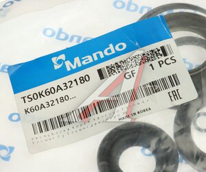 Изображение 3, TS0K60A32180 Ремкомплект KIA K2500, K2700 (99-) механизма рулевого MANDO