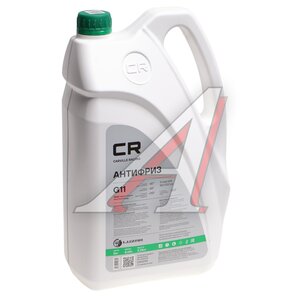 Изображение 1, L2022759 Антифриз зеленый -40C 5кг/4.67л G11 HOAT CARVILLE RACING