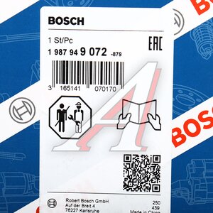 Изображение 6, 1987949072 Ремень ГРМ FORD Transit (2.5 D) (130х25.4) BOSCH