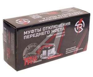 Изображение 3, 2346907 Муфта УАЗ фланца включения ступицы комплект 2шт. (10 шлиц.,  6 отв.,  диам. 89.80 мм) TR II Route TR