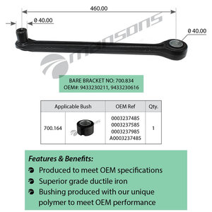 Изображение 1, 700.837 Стойка стабилизатора MERCEDES Actros переднего L=460мм (с втулкой) MANSONS