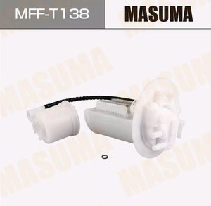 Изображение 2, MFF-T138 Фильтр топливный TOYOTA Corolla, Auris (07-) MASUMA