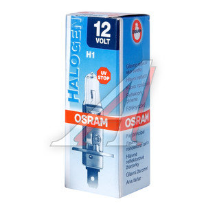 Изображение 2, 64150 Лампа 12V H1 55W P14.5s OSRAM