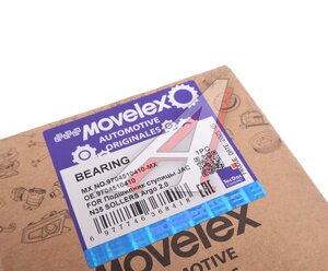 Изображение 6, 9704510410-MX Подшипник ступицы JAC N35 SOLLERS Argo 2.0 задней наружный MOVELEX