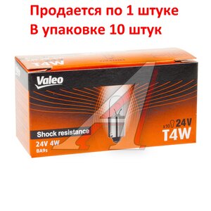 Изображение 2, 032963 Лампа 24V T4W BA9s вибростойкая (1шт.) VALEO