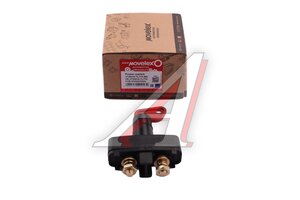 Изображение 6, 3736010-TL770-MX Выключатель массы DONGFENG с ключом MOVELEX