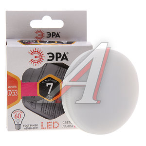 Изображение 1, GX-7W-827-GX53 Лампа светодиодная GX53 7W(60W) 220V теплый ЭРА