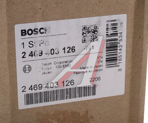 Изображение 4, 2469403126 Регулятор RENAULT Premium давления топлива BOSCH