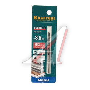 Изображение 1, 29656-3.5 Сверло по металлу 3.5х70мм HSS Cobalt KRAFTOOL