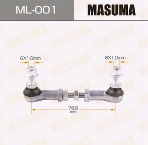 Изображение 1, ML-001 Тяга MITSUBISHI датчика положения кузова MASUMA