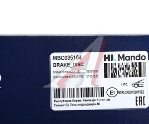 Изображение 6, MBC035164 Диск тормозной NISSAN Micra (K11) (92-00) передний (1шт.) MANDO