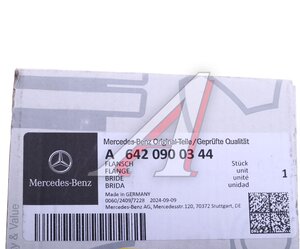 Изображение 4, A6420900344 Фланец MERCEDES заслонки дроссельной OE