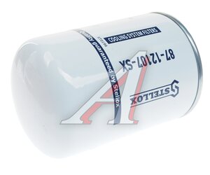 Изображение 2, 87-12107-SX Фильтр PETERBILT CATERPILLAR CASE системы охлаждения STELLOX
