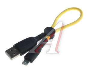 Изображение 1, NB247 yellow Кабель iPhone (5-) 6A 0.25м желтый XO