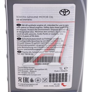 Изображение 4, 08880-80836 Масло моторное 08880-80836 синт.1л SAE5W40 TOYOTA