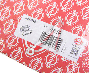 Изображение 4, 381.945 Прокладка SCANIA P, G, R, T series теплообменника КПП GR905 ELRING