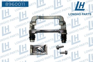 Изображение 6, 8960011 Суппорт HONDA Civic (05-12) тормозной задний LONGHO