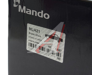 Изображение 4, MLH21 Колодки тормозные HYUNDAI Starex H-1 (07-) задние барабанные (4шт.) MANDO