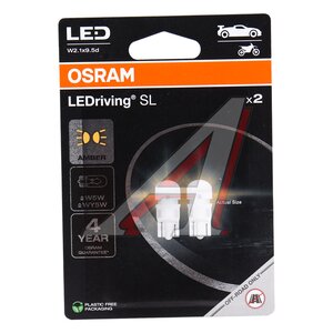 Изображение 1, 2827DYP-2BL Лампа светодиодная 12V W5W T10 W2.1x9.5d блистер (2шт.) LEDriving SL Yellow OSRAM