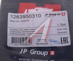 Изображение 3, 1263950310 Комплект TOYOTA Yaris (03-05) монтажный колодок тормозных задних JP