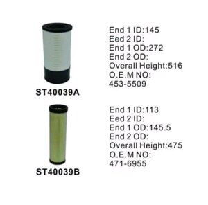 Изображение 2, ST40039AB Фильтр воздушный XCMG XE210, XE335С STAL