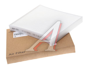 Изображение 1, 97133-S8000 Фильтр воздушный салона HYUNDAI Palisade (19-) OE