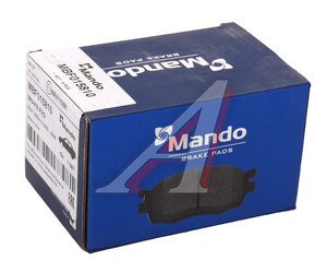 Изображение 6, MBF015810 Колодки тормозные VW Polo SEAT Ibiza задние (4шт.) MANDO