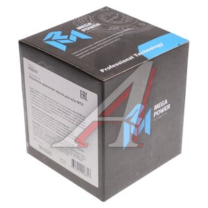 Изображение 6, 380-12-006 Указатель давления масла МТЗ MEGAPOWER