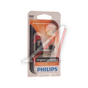 Изображение 2, 12598B2 Лампа 12V 1.2W BAX8.5d черный патрон PHILIPS