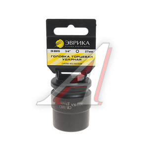 Изображение 1, ER-95915H Головка торцевая 3/4" 27мм ударная с держателем ЭВРИКА