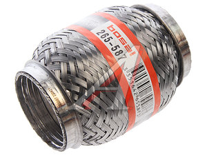 Изображение 2, 265-587 Гофра глушителя 60х120 в тройной оплетке BOSAL