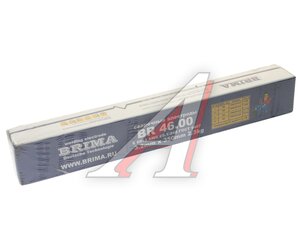 Изображение 1, BR46.00 Электрод сварочный d=3.2мм 2.5кг BRIMA