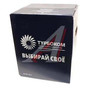 Изображение 6, ТКР-90-14 Турбокомпрессор ЯМЗ-236НЕ2/3, 236НЕ2-24 (МАЗ, КРАЗ, УРАЛ) ТУРБОКОМ №
