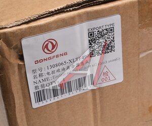 Изображение 6, 1308065-XLTF490 Вискомуфта DONGFENG GX ЕВРО5 привода вентилятора (электронное управление) OE