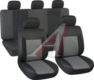 Изображение 1, AB-30325BK Авточехлы универсальные полиэстер (АIRВAG) черные (9 предм.) АВТОСТОП