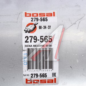 Изображение 4, 279-565 Глушитель RENAULT Megane (08-) задняя часть BOSAL