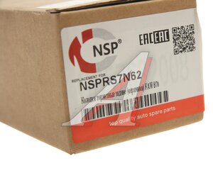 Изображение 3, NSPRS7N62 Колодки тормозные FAW B70 задние (керамика) (4шт.) NSP
