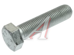 Изображение 1, ZQ151B1455TF6 Болт SITRAK HOWO M14х1.5х55 OE