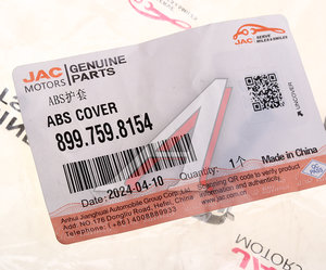 Изображение 3, 899.759.8154 Втулка JAC N120 КАМАЗ Компас-12 для датчика АБС направляющая OE