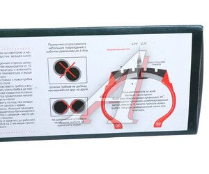 Изображение 3, G.9.3.15 Грибок для ремонта шин Г 9-3 15 шт ROSSVIK