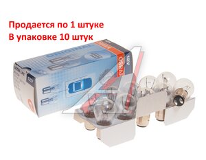Изображение 3, 7528ULT Лампа 12V P21/5W BAY15d Ultra Life OSRAM
