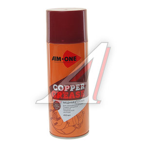 Изображение 1, CG-450 Смазка медная высокотемпературная 450мл аэрозоль Copper Grease AIM-ONE