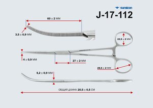 Изображение 2, J-17-112 Зажим угловой 200мм SURGICON